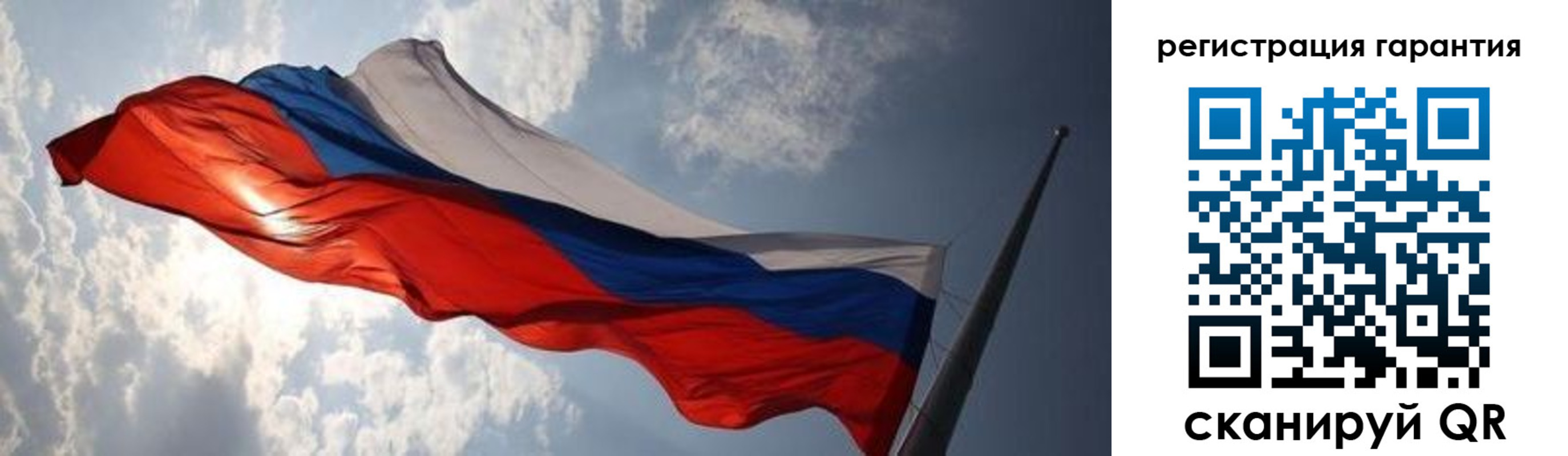 пропишу в квартире в Харовске